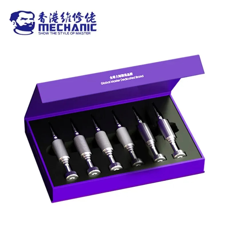 Pentalobe Screwdriver Set - Mechanik 6w1 IShell MAX precyzyjny śrubokręt