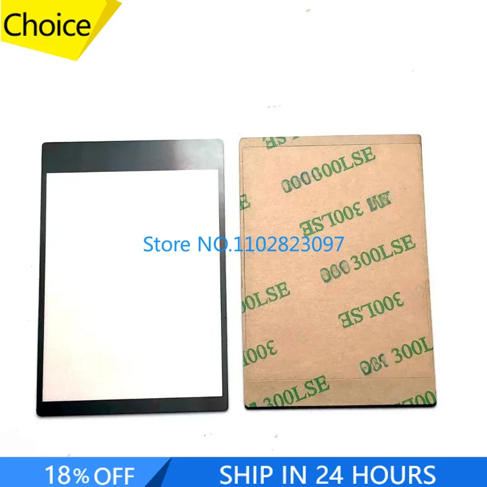 Lcd Screen Adhesive - Nowy Ekran LCD z Zewnętrzną Szybką