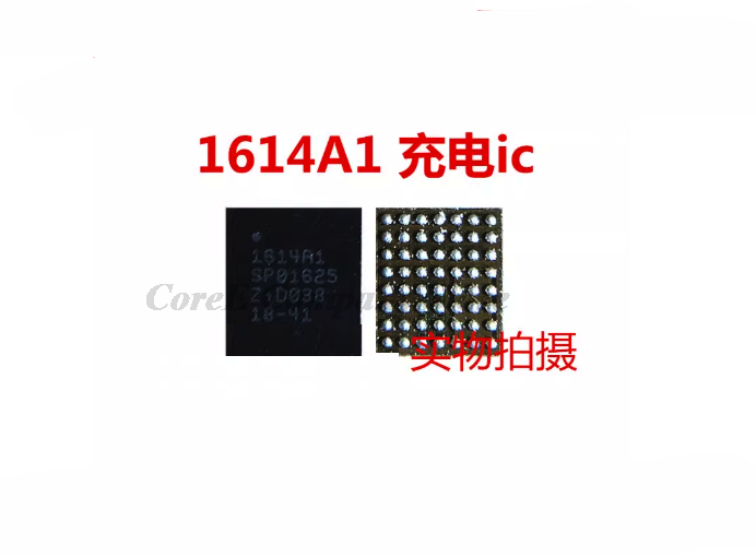 Tristar Ic Chip - 10 szt. 1614A1 USB Tristar Układ