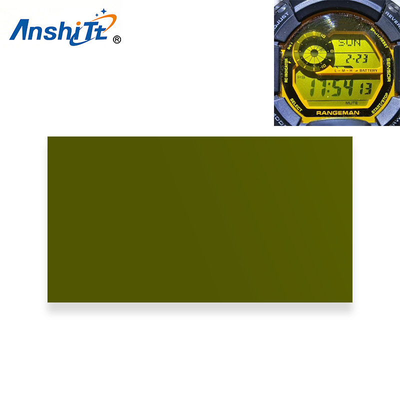 Lcd Screen Adhesive - 1 Opakowanie 10*20cm Zielony Żółty Czerwony