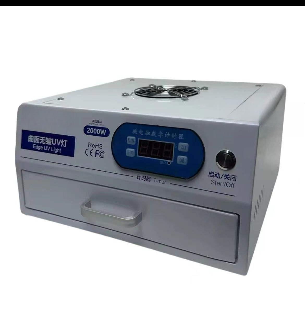 Lampa LED UV do utwardzania kl – Lcd Screen Adhesive recenzja i cena