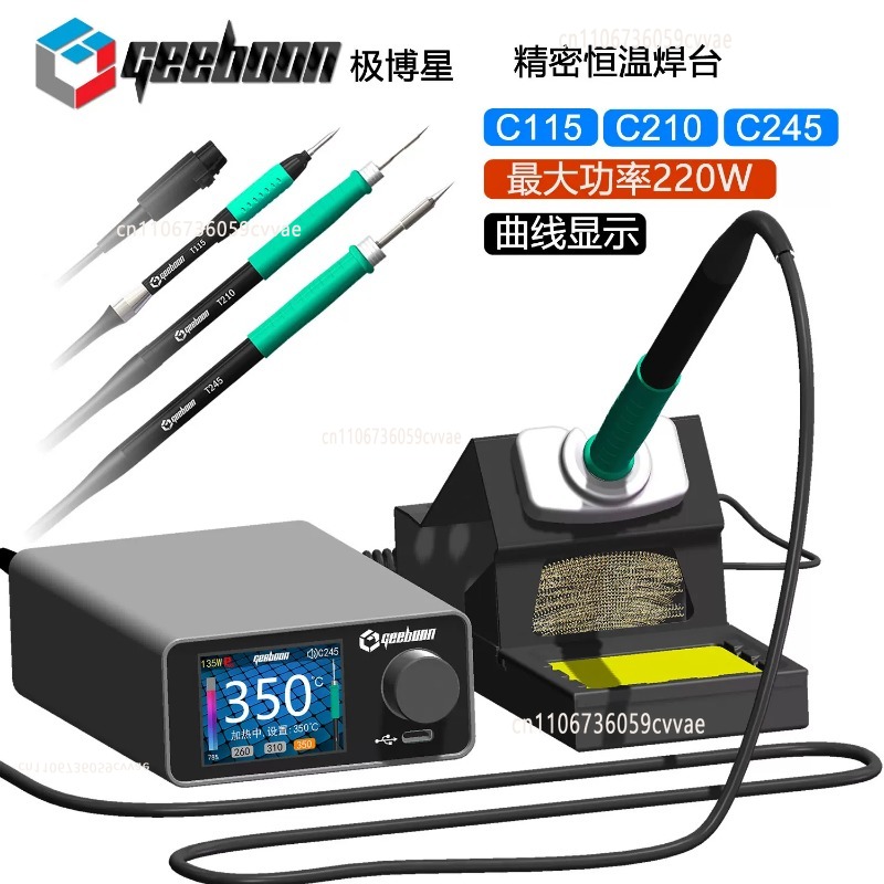 Zestaw stacji lutowniczej TC22 – Electronics Repairing recenzja i cena