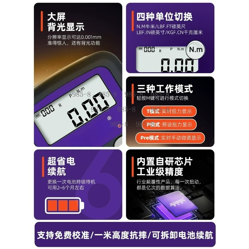 Precyzyjny cyfrowy klucz dynam – Electronics Repairing recenzja i cena